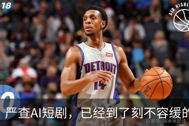 严查AI短剧，已经到了刻不容缓的地步