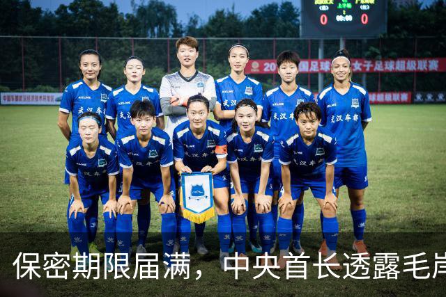 保密期限届满，中央首长透露毛岸英真相现可向外界公开了！