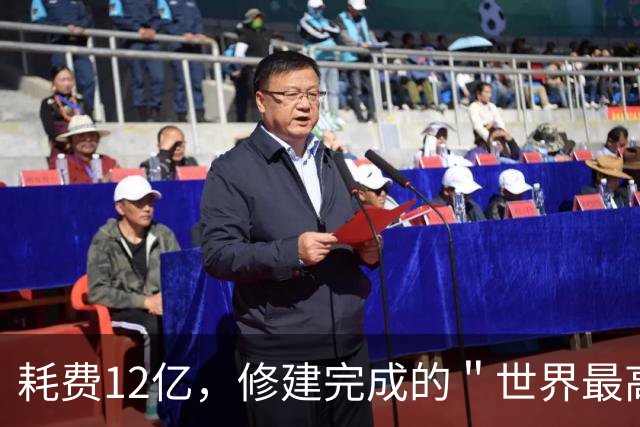 耗费12亿，修建完成的＂世界最高佛＂，如今却拜不起，水喝不起